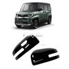 For Mitsubishi Delica MINI 2025 2026 ABS Yellow Car Side Rear View Rearview Mirror Decoration Cover Trim Accessories Styling Cut