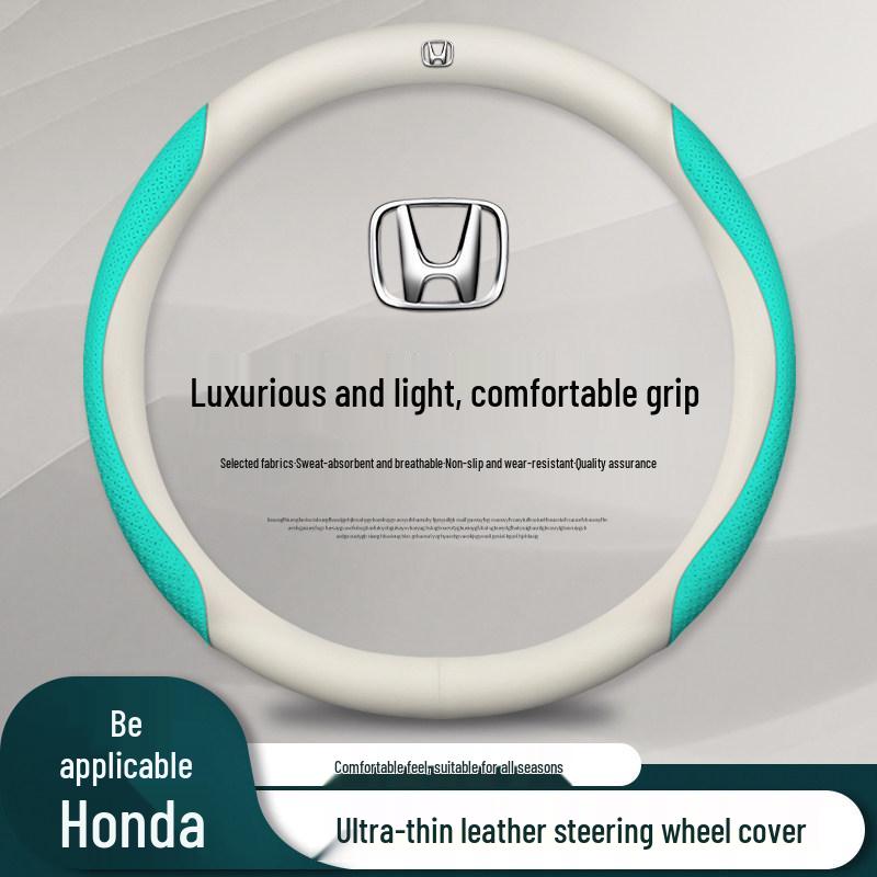 Honda Steering Wheel Cover for Accord, Civic, CRV, Odyssey, XRV, Fit, Guandao, Xingge, Fengfan.