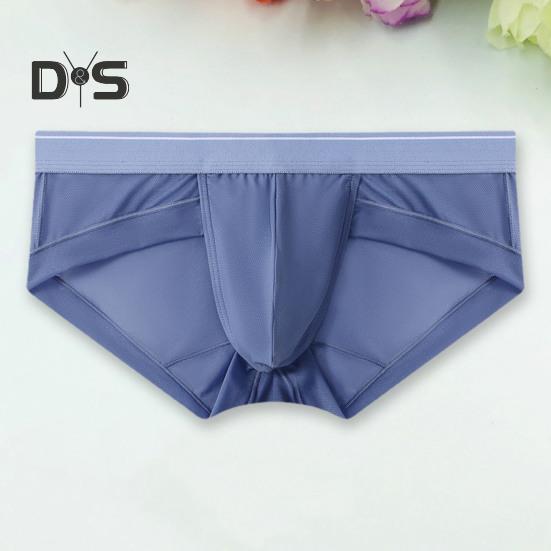 Mesh Men Panties U Convex Breathable Slim Fit Soft Men Panties