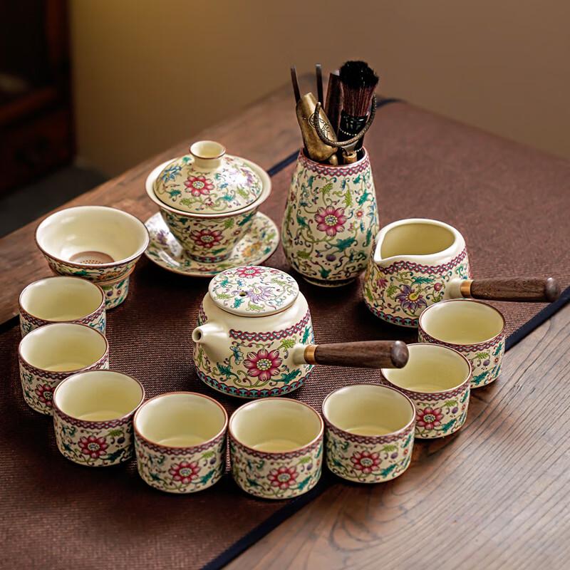 Lainuo Ru Kiln Flower Branch 13-Piece Tea Set