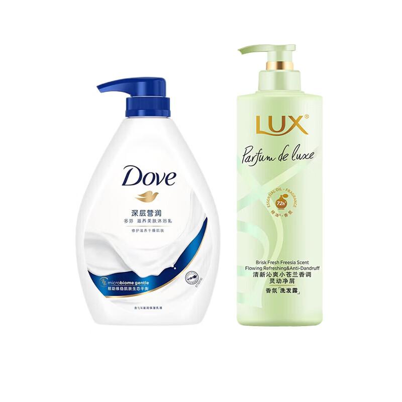 Набор: Молочко для душа Dove и Шампунь Lux
