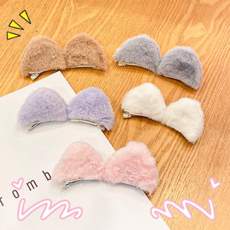 2 PCS/Set Girls Cute Solid Cat Ear Fluff Hair Clips Korean Cartoon Animal Ears Hairpins Barrettes Kids Headwear Hair Accessories