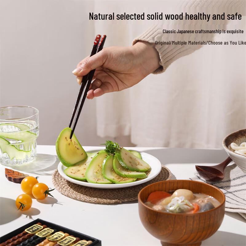 Japanese Style Wooden Chopsticks