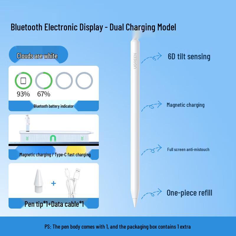 

Ugreen iPad Stylus Pen