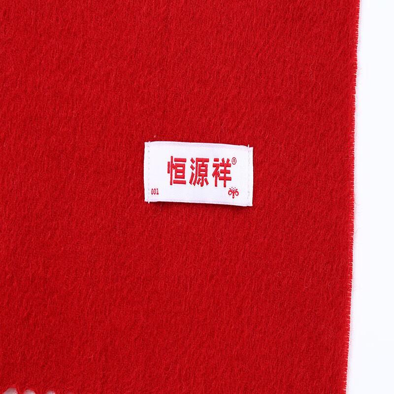 Hengyuanxiang Women's Warm Wool Shawl Scarf