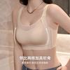 Ultra-thin Seamless Underwear, Nylon, No Steel Ring, Double Breasts, Anti-sagging Large Size, Large Chest, Small Bra, Large Cup Size.