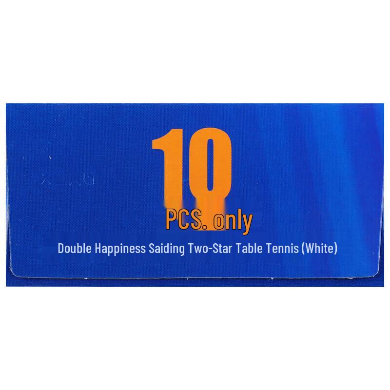 Double Happiness 2-Star 40+ ABS Table Tennis Balls