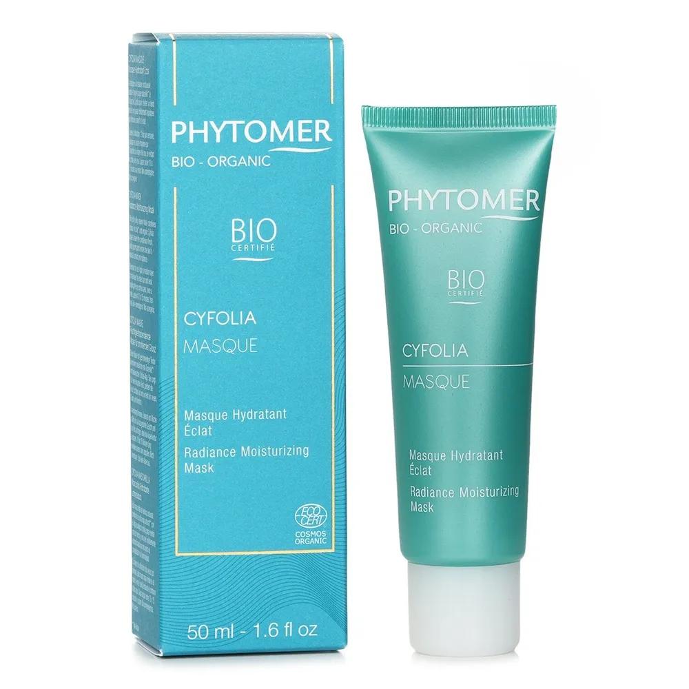 Cypolia Radiance Moisturizing Mask 50ml/1.6oz