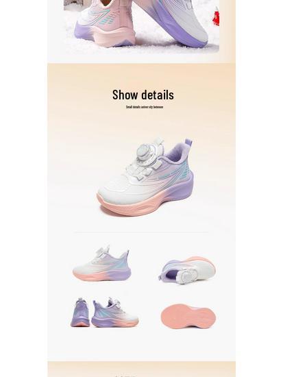 Warrior Kinder-Laufschuhe: 2025 Herbst/Winter Warme Vielseitige Sportschuhe für Mädchen & Jungen