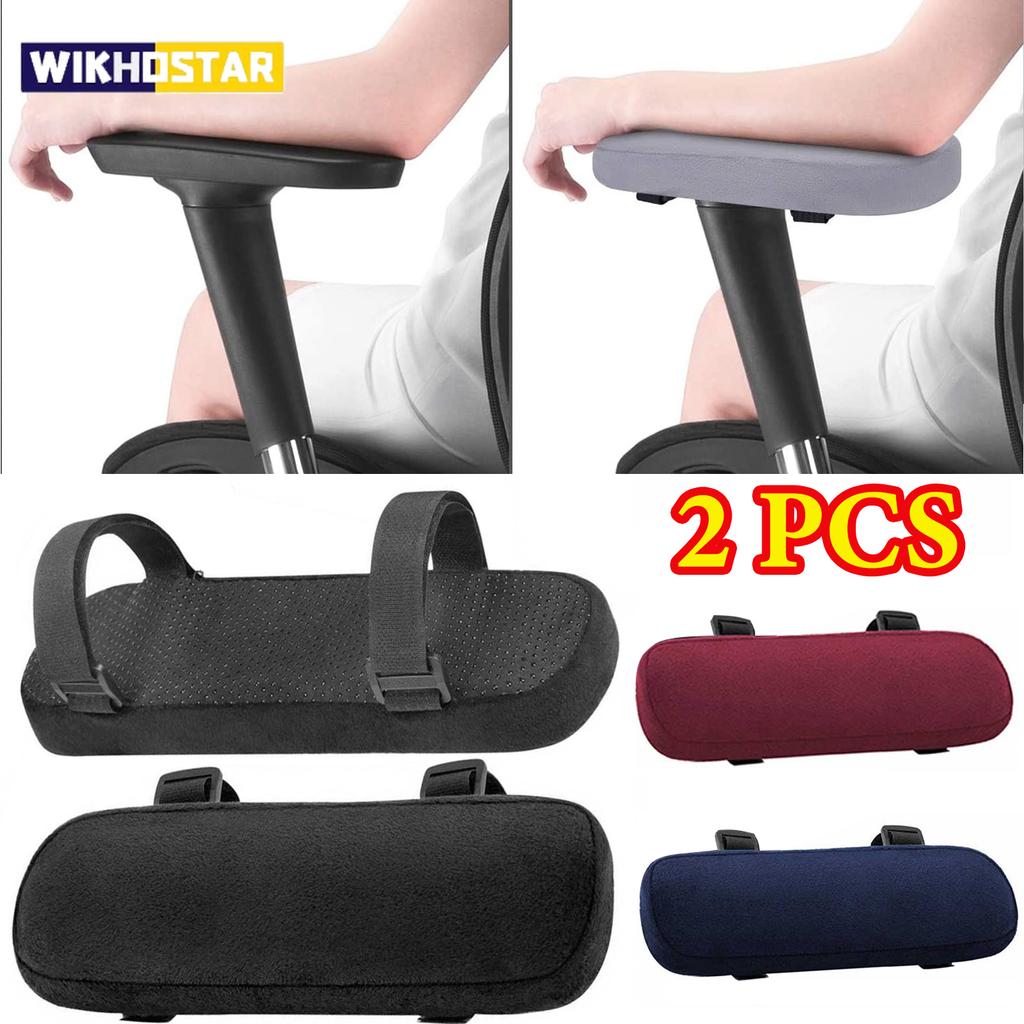 2PCS Soft Armrest Cushion PP Sponge Foam Home/Office Chair Arm Rest Covers Computer Gaming Elbow Cushion,Removable Washable