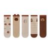 Cartoon Baby Cotton Socks Breathable Kapibara Hosiery Anti-slip Kids Capybara Socks  2-15 Years