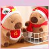 Entzückendes Weihnachts-Capybara-Plüschtier mit weicher Kurzplüsch-Füllung für Kindergeschenke