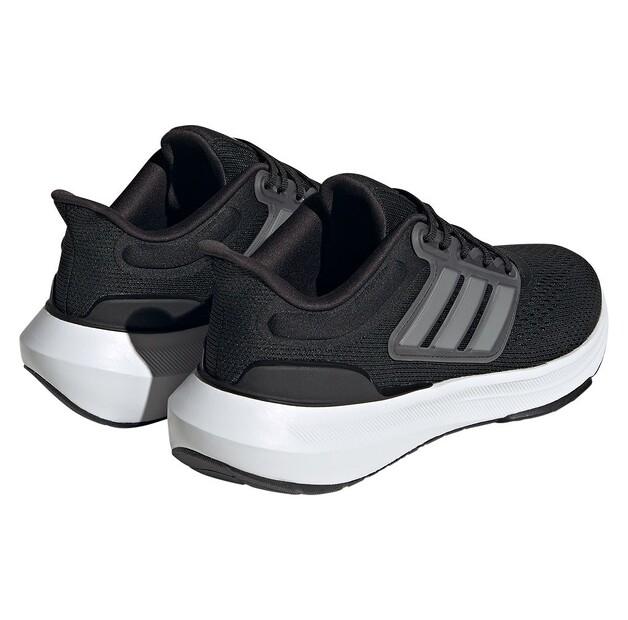 Adidas Ultrabounce bėgimo bateliai