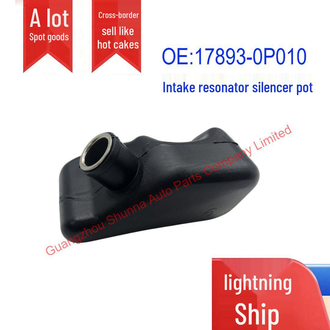 17893-0P010 fits Toyota Crown Intake Resonator Silencer. Standard