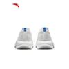 Anta Mach 4 Pro V2 Men's Running Shoes