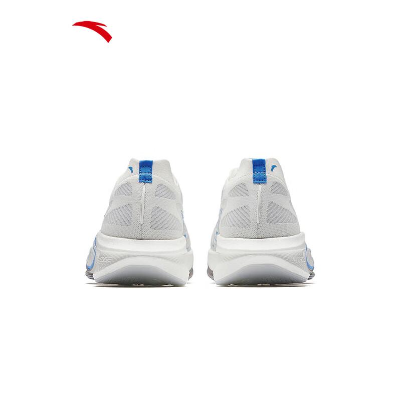 Anta Mach 4 Pro V2 Men's Running Shoes