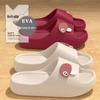 Sapatos unissex – Pantufas unissexo