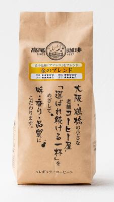 Takao Coffee Gold Blend Powder 160g