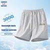 GENIOLAMODE Men's Summer Loose Wide-Leg Casual Shorts