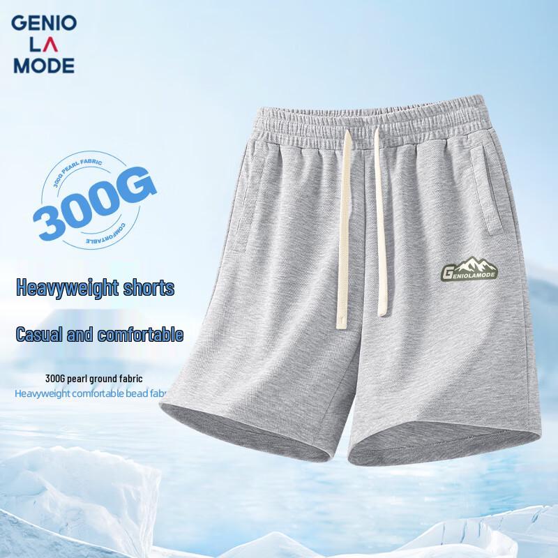 GENIOLAMODE Men's Summer Loose Wide-Leg Casual Shorts