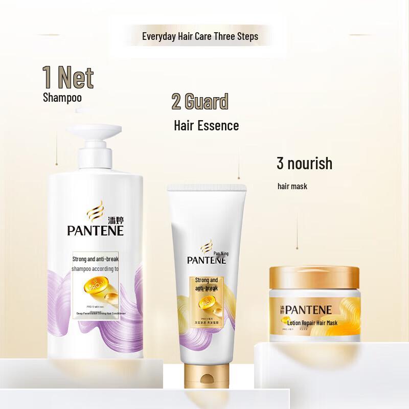 Pantene PRO-V Strengthening Anti-Breakage Shampoo