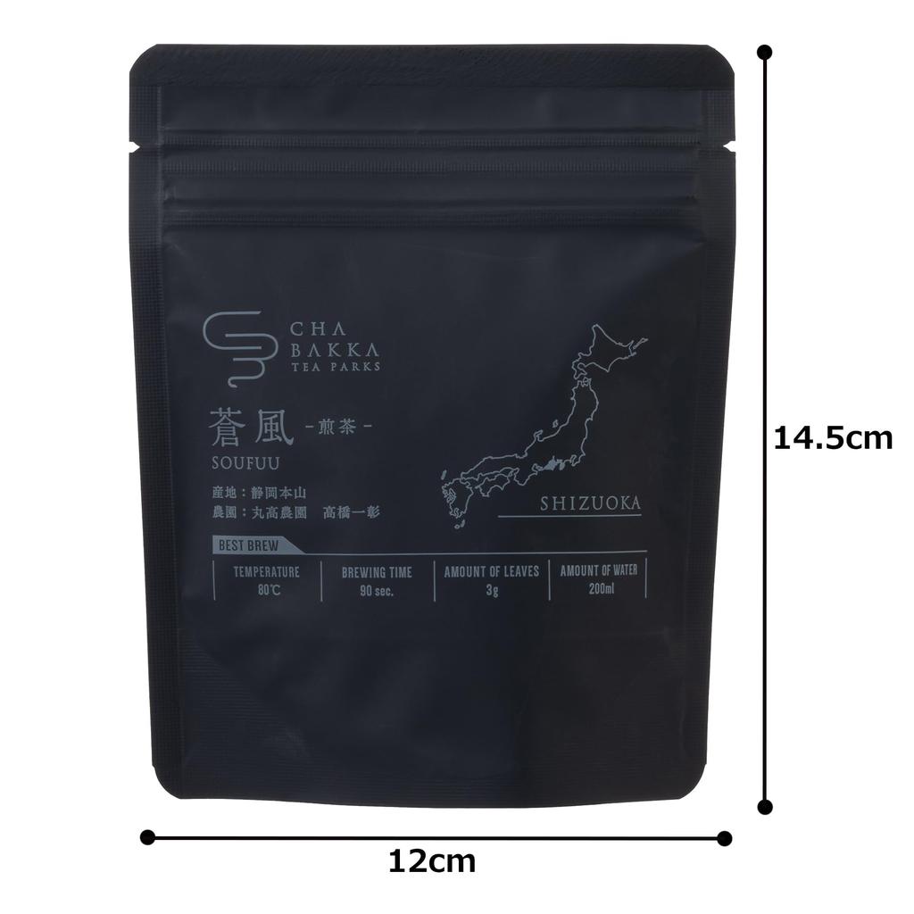 CHABAKKA TEA PARKS Sofu Regular Sencha from Shizuoka Cold 2025 New Tea 15cm x 3g x 10 Tea Bags (Soufu) Honzan, Brewed, Year's Tea, Bags, 12cm,
