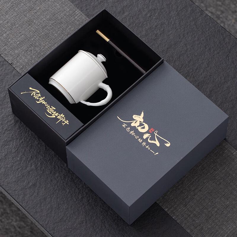 

Chaxun Gold-Painted White Porcelain Teacup Gift Set