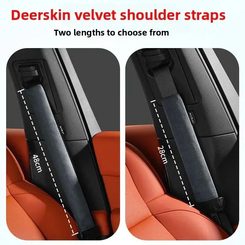 GWOXB1 Car Seat Belt Protector Suitable for All Seasons, Made of Suede Fabric, with a Lengthened Strap To Prevent Neck Discomfort.