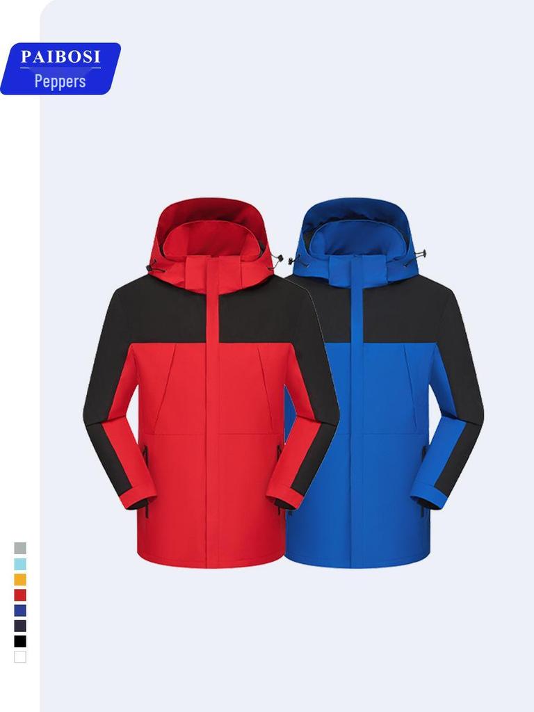 Autumn/Winter Thin Windbreaker with Detachable Hood and Custom Logo, Turn-Down Collar, Windproof Workwear Jacket