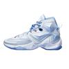 LeBron 13 EP Xmas