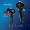 ROCCAT Syn Buds Air Wireless Gaming Low IPX4 20 Hours of Battery for and Switch Japanese Earphones, Bluetooth, Latency, 60ms, Waterproof, Life,