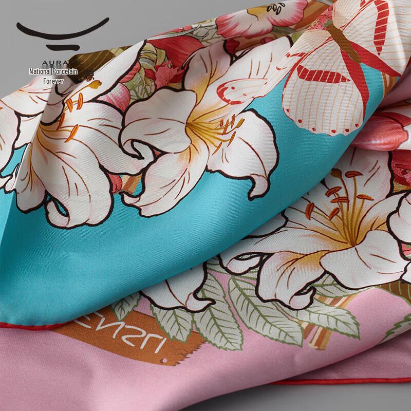 Auratic Madam's Porcelain West Lake Blue Tea Set