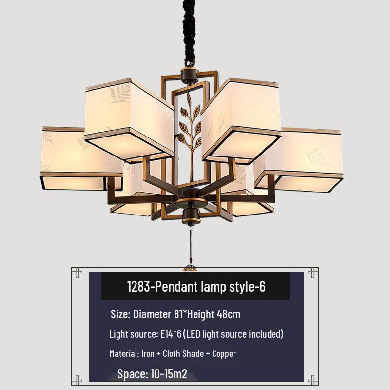 Modern Chinese Zen Square Chandelier for Living Room, Bedroom, or Tea Room