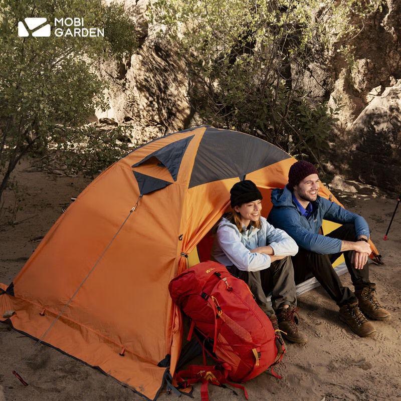 Mobigarden Cold Mountain 3PLUS 3-Person 4-Season Camping Tent 39*17*17CM