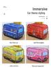 Kids' Indoor Car Tent Playhouse - Foldable Baby Pool & Play Space