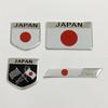 Japanese Flag Car Metal Car Sticker Car Tail Decoration 3D Three-dimensional Personalized Car Body Sticker Map Sticker Scratch Car Sticker