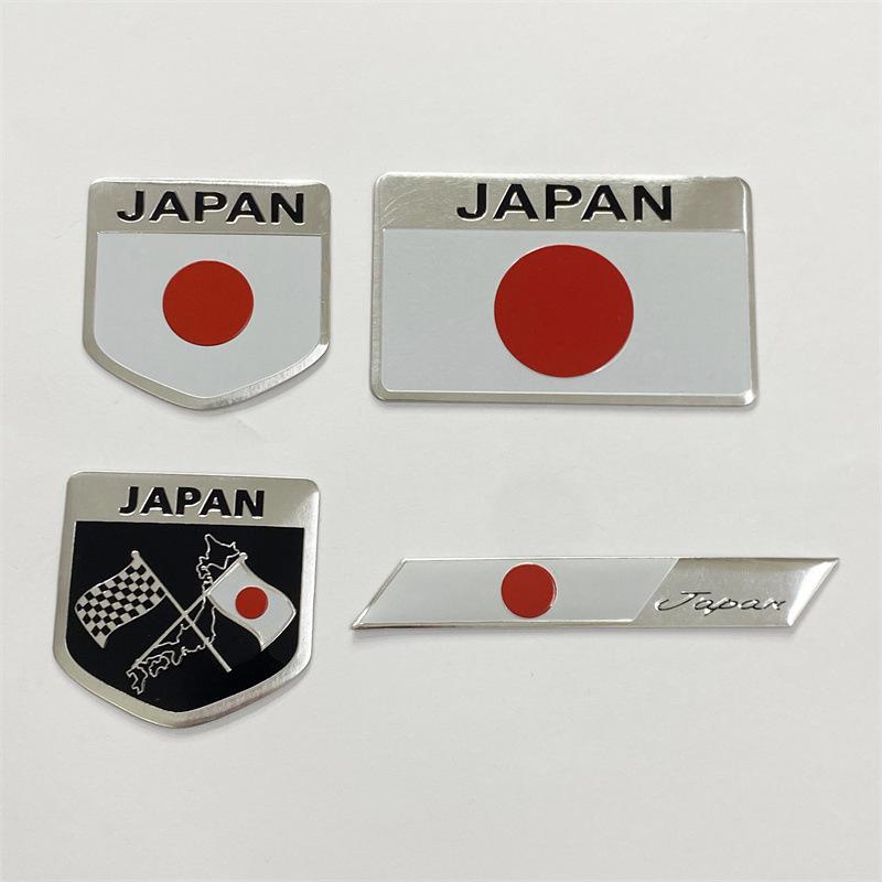 Japanese flag car metal car sticker car tail decoration 3D three-dimensional personalized car body sticker map sticker scratch car sticker