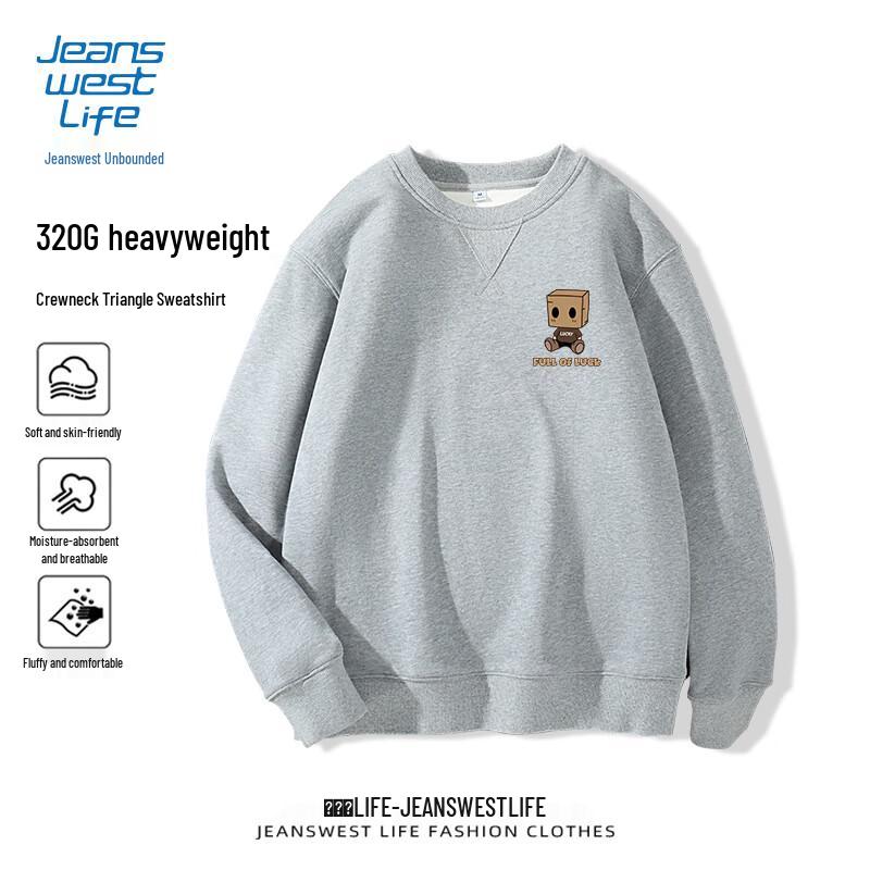 Jeanswest Herren Cartoon Grafik Pullover Sweatshirt