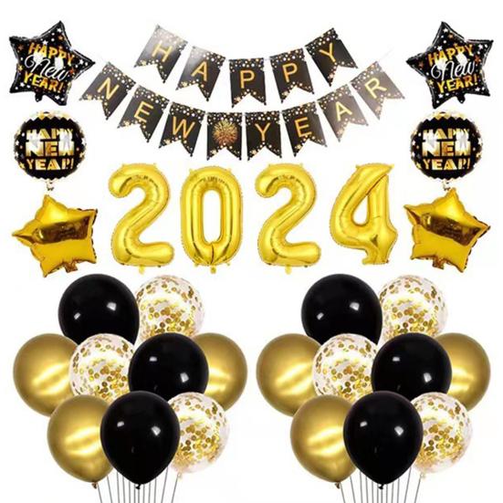 32 Inch 2024 New Year Balloons Set Letter Print Golden Starburst 2024 Number Balloons Party Decorations Set Party Supplies