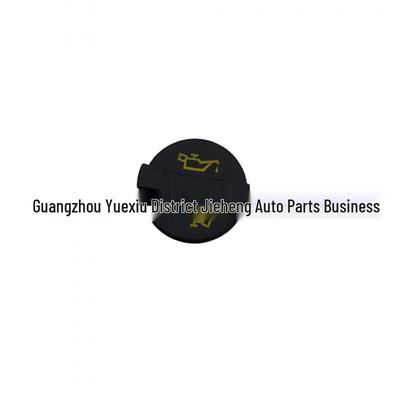 Volvo S60 Engine Oil Cap (31330427)