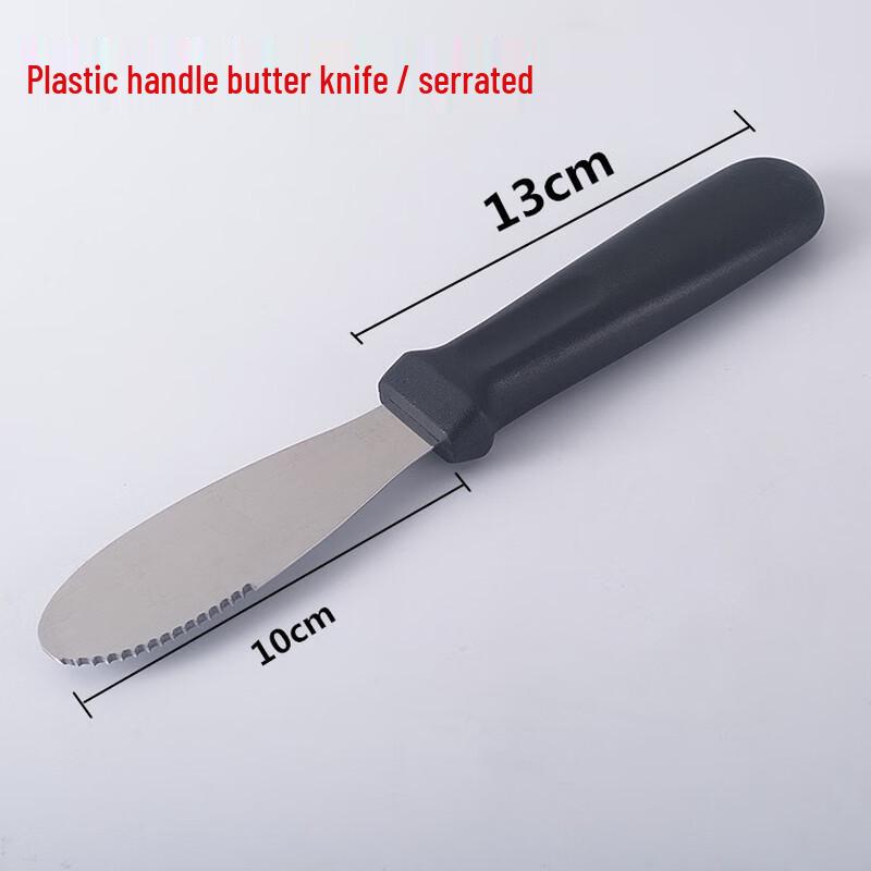 MDNG 3-Piece Butter & Cheese Knife Set