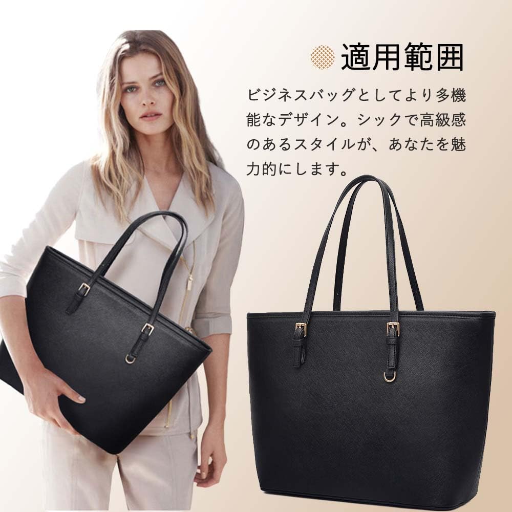 Machi No Nami Business Tote Bag for Large Fits A4 Perfect for Job and Entrance Ceremonies Women, Capacity, Sizes, Zippered, Hunting, School,