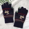 Ridding Women Men Stretch Couple Winter Gloves Christmas Gloves Knit Mittens  Gloves