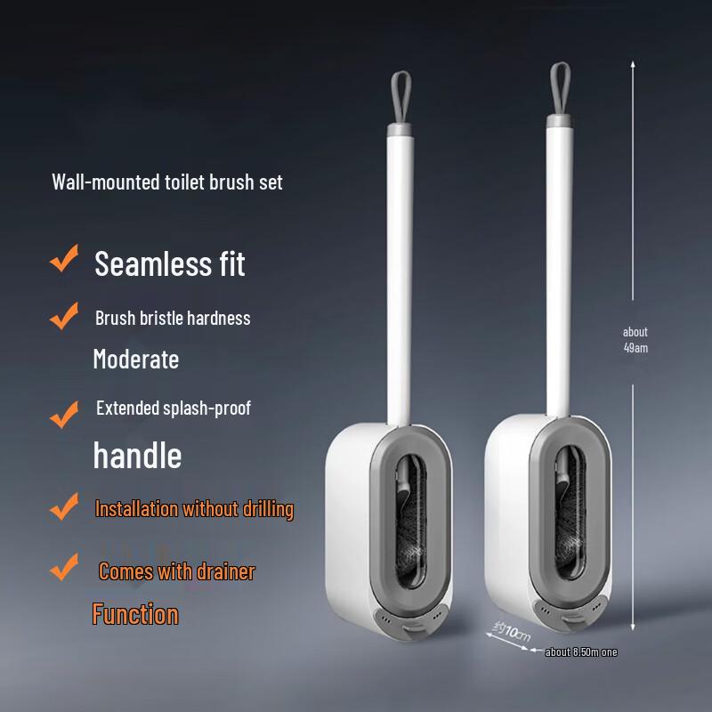 HAYAN HY Wall-Mounted Long Handle Toilet Brush Set with Drainage