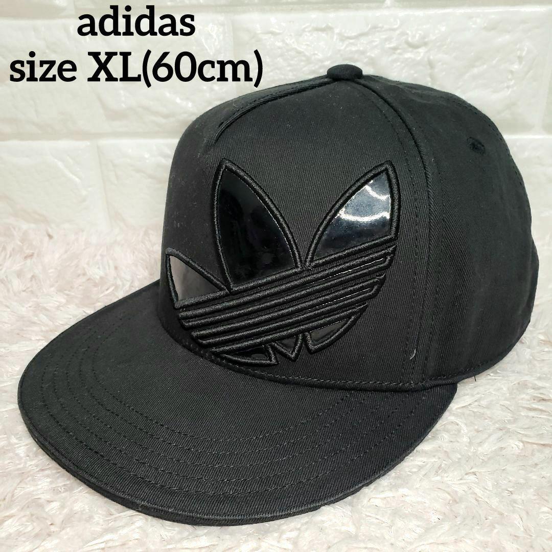 Used adidas Adidas Original Trefoil Cap Limited Edition XL 60cm Good Condition