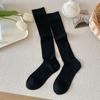 High Quality Long Socks Simple Style Casual Long Socks Fashion Knee High Socks  For Girls