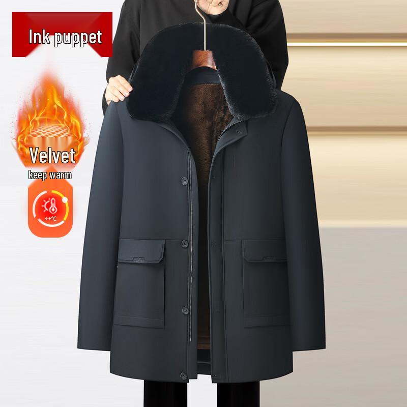 Mo ou Men s Mid-length Winter Padded Jacket with Fur Collar 6XL