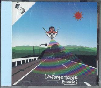 

CD S-DUB - Unforgettable Breaks KNDB002 NOT ON LABEL Japan Rap & Hip-Hop/R&B Used