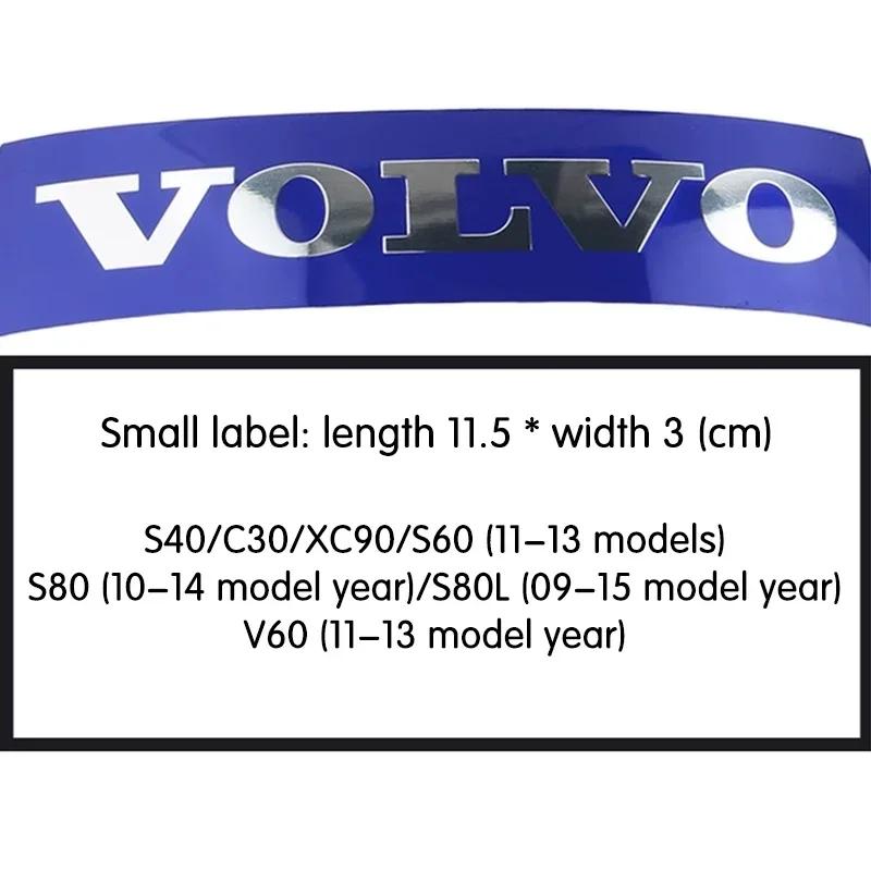 

Для Volvo XC90 V90 V60 XC60 V40 S80 S60 S90 Эмблема на решетку радиатора Значок Наклейка на крышку багажника Наклейка на руль Аксессуары