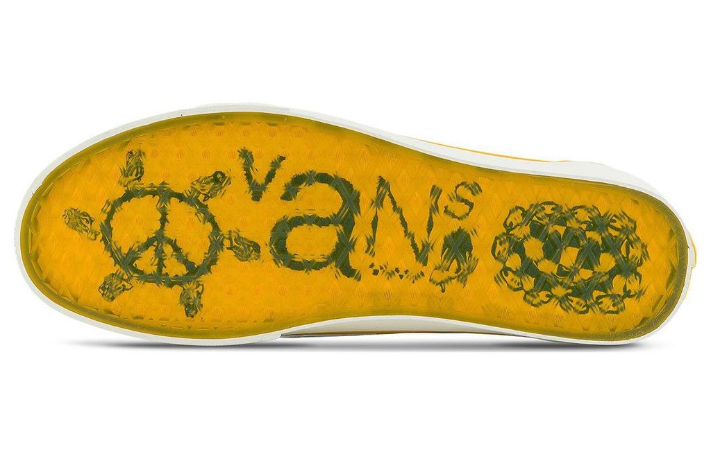 Vans Old Skool X Asia Artist Collection 'Green Yellow' VN000CR5021